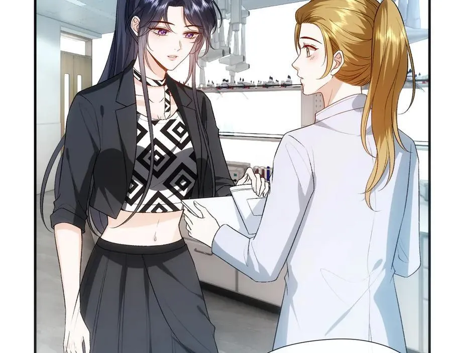 第109话 首席女法医！ 第68页