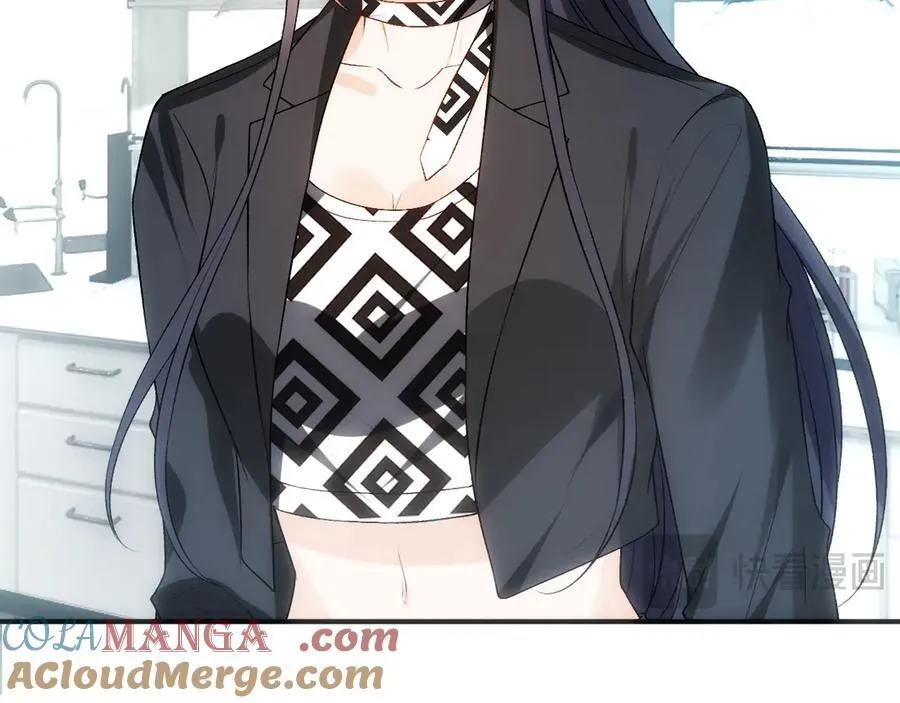 第109话 首席女法医！ 第70页