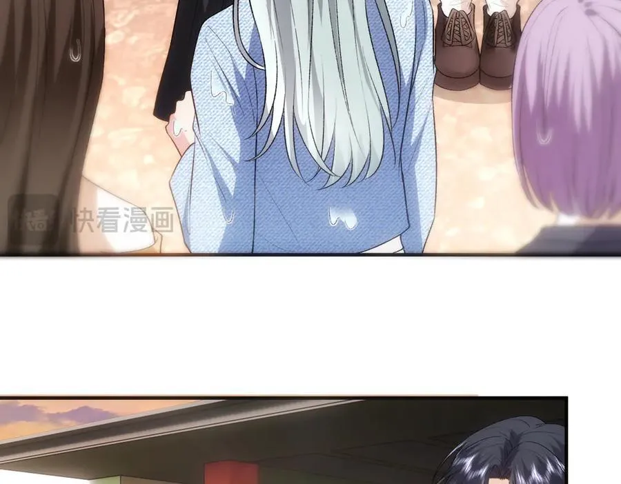 第110话 风波再起！ 第59页
