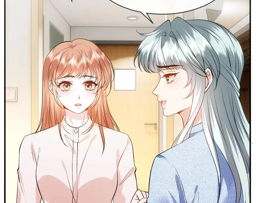 第110话 风波再起！ 第77页