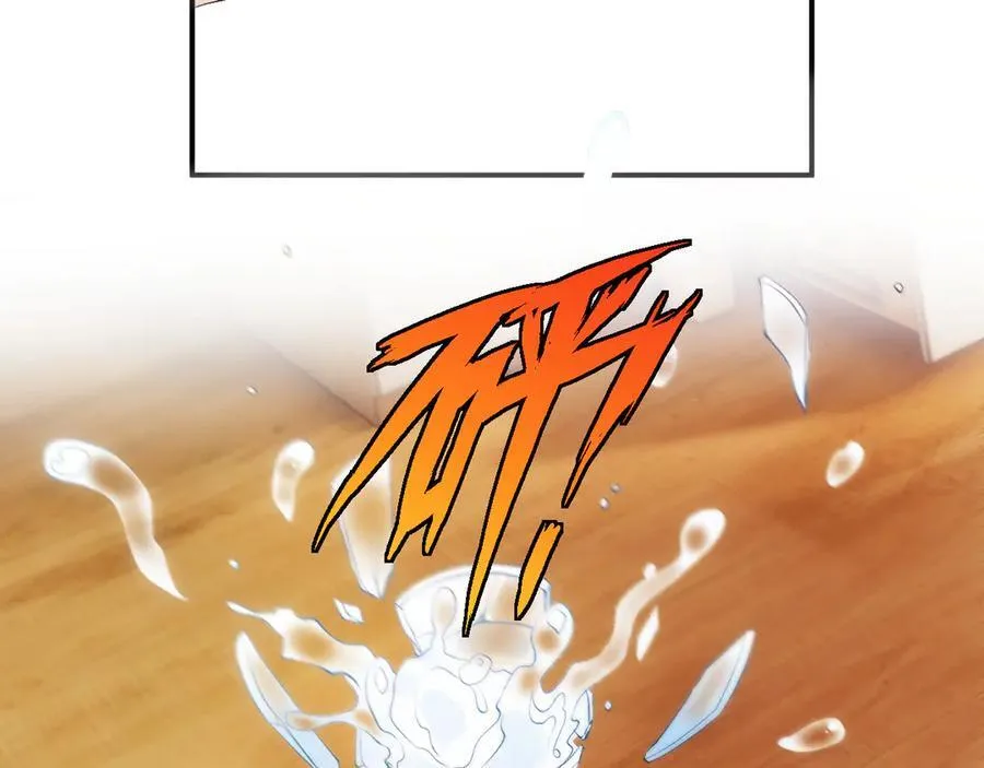 第110话 风波再起！ 第81页