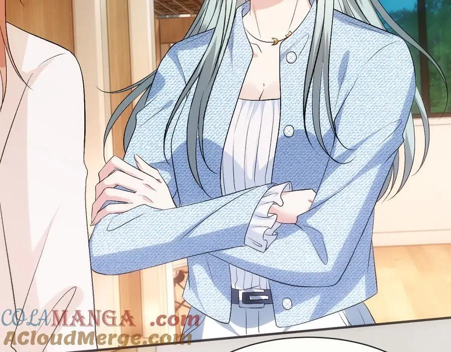 第110话 风波再起！ 第88页
