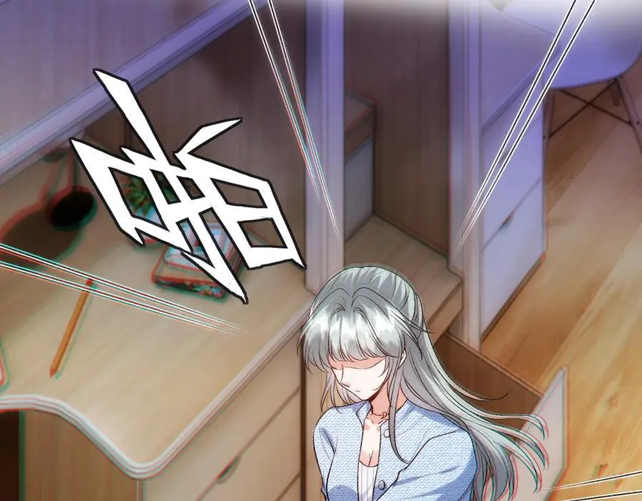 第111话 桑雪，你找死！ 第20页