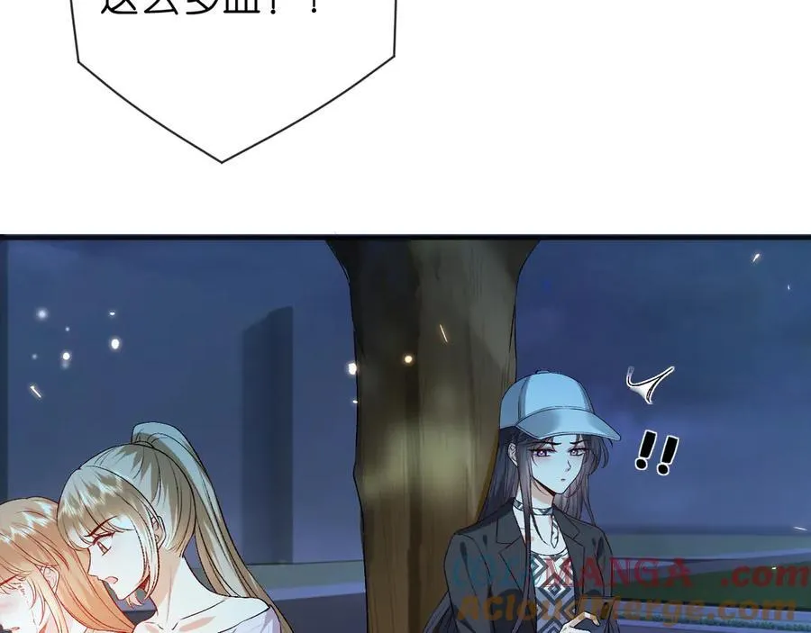 第111话 桑雪，你找死！ 第34页