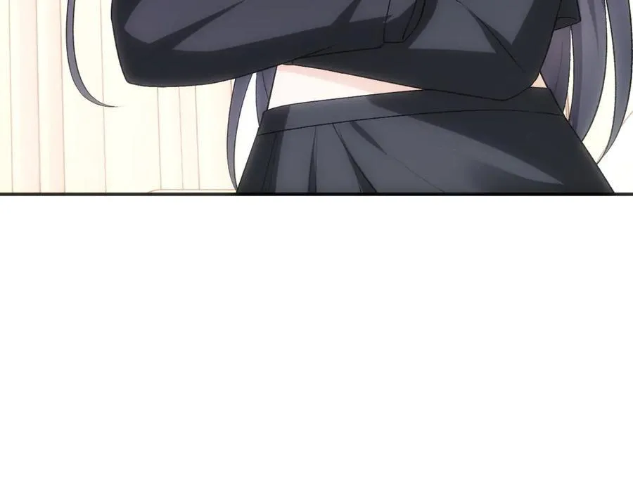 第113话 我看谁敢动她？！ 第24页
