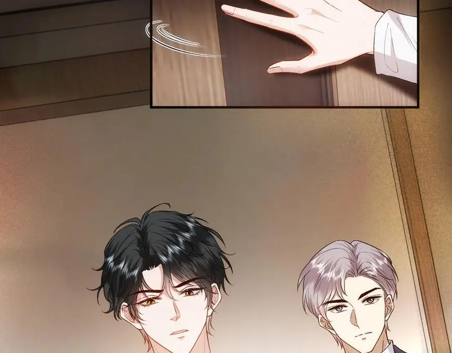 第113话 我看谁敢动她？！ 第31页