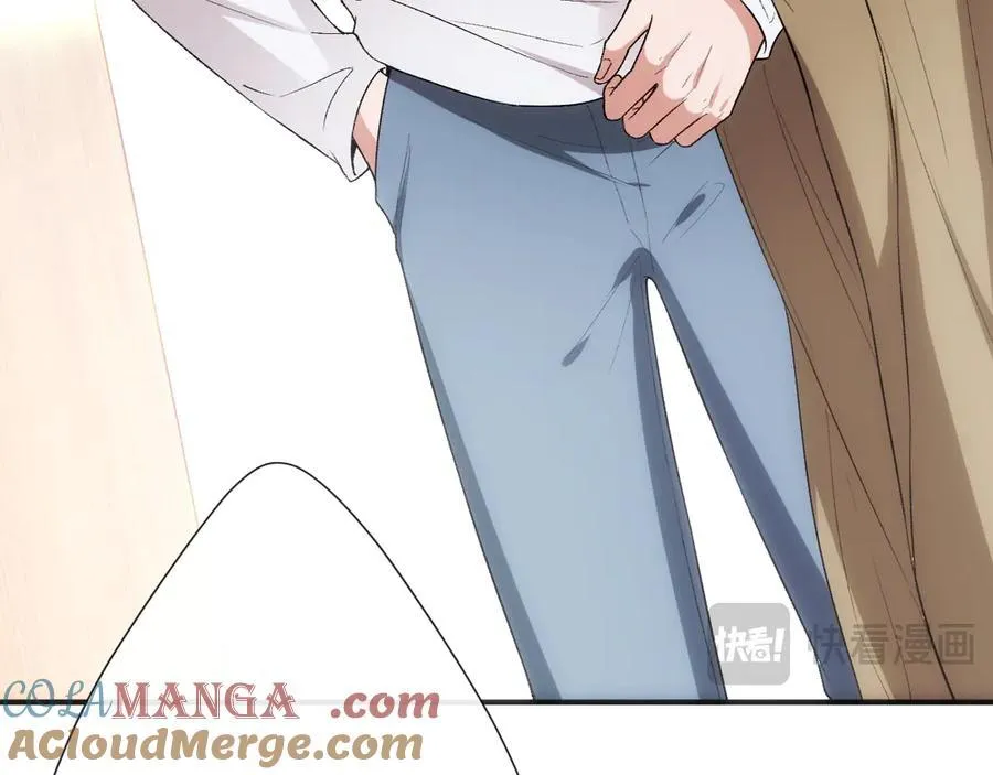 第113话 我看谁敢动她？！ 第33页