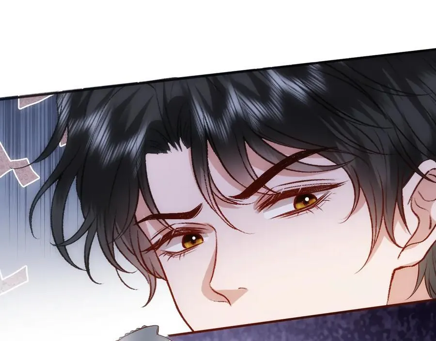 第113话 我看谁敢动她？！ 第43页