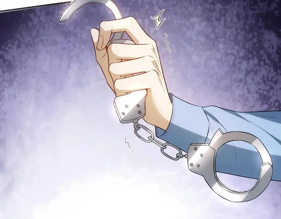 第113话 我看谁敢动她？！ 第44页