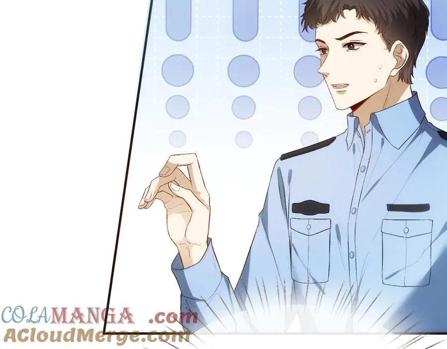 第113话 我看谁敢动她？！ 第49页