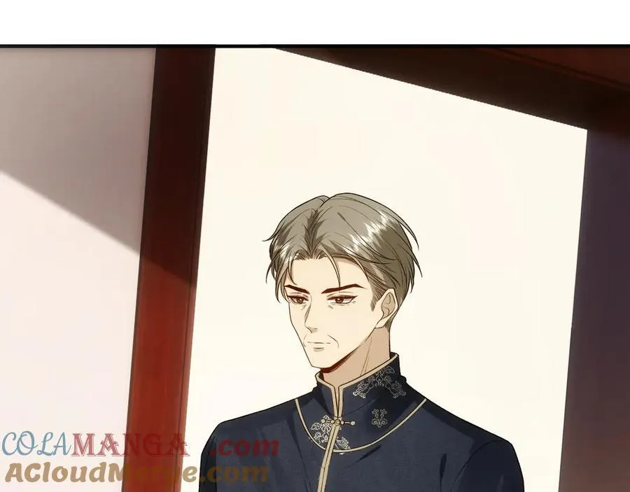 第113话 我看谁敢动她？！ 第93页
