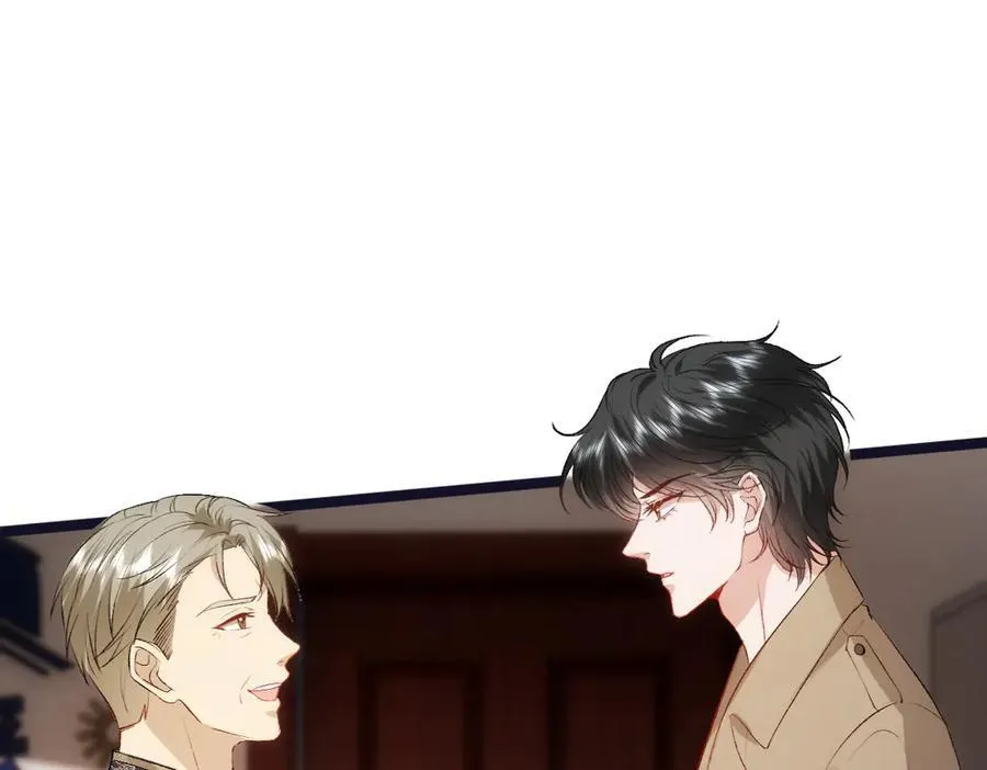 第114话 惊人反转 第5页