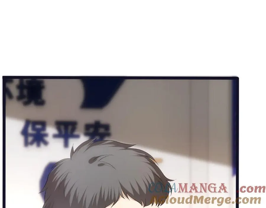第114话 惊人反转 第10页