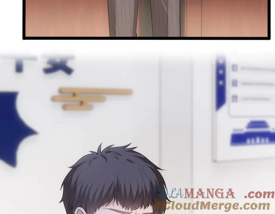 第114话 惊人反转 第31页