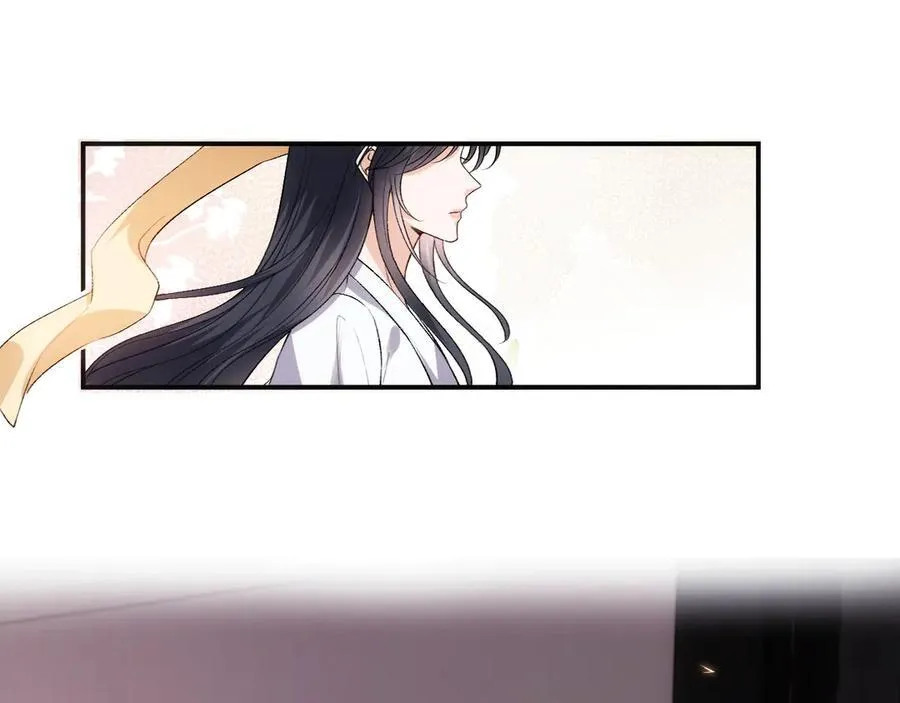 第115话 依靠 第27页