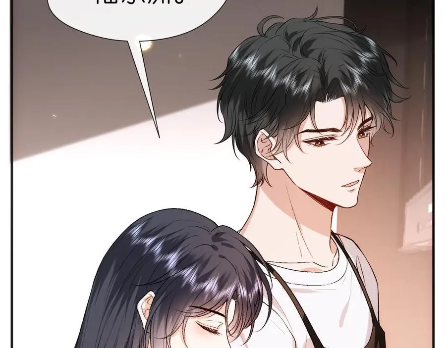 第115话 依靠 第30页
