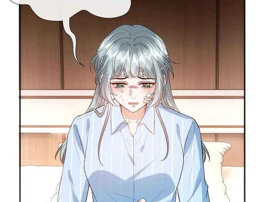 第116话 桑雪下跪！ 第33页