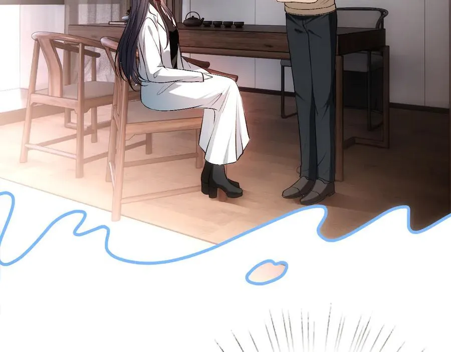 第116话 桑雪下跪！ 第51页