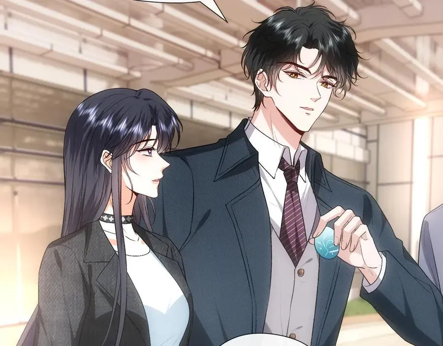 第117话 第一次撒娇 第8页