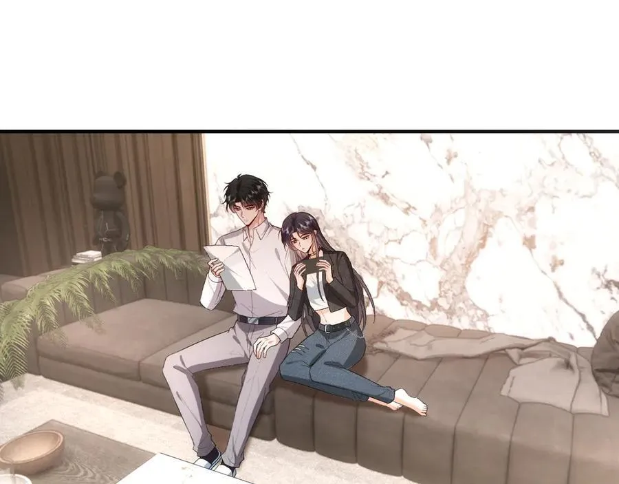 第117话 第一次撒娇 第14页