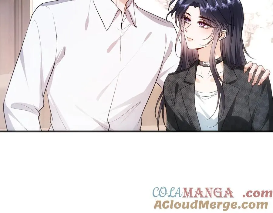 第117话 第一次撒娇 第25页