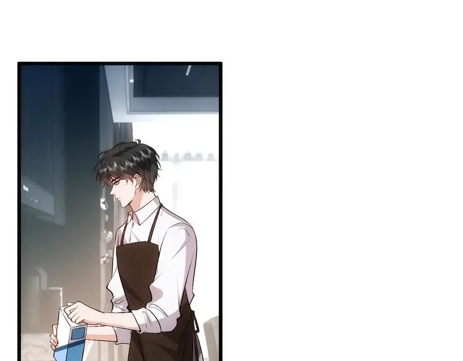 第117话 第一次撒娇 第26页