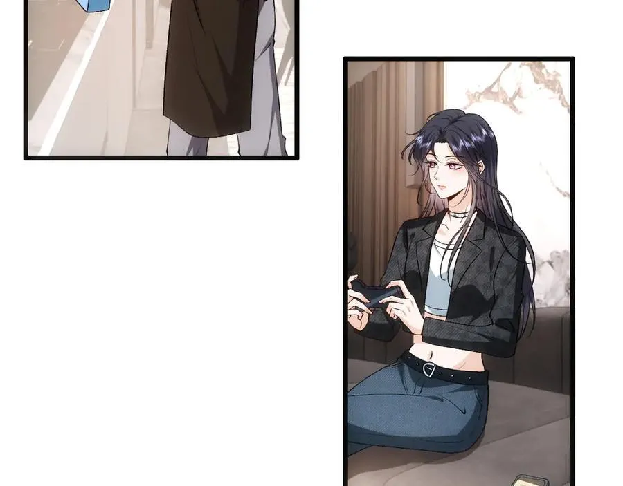 第117话 第一次撒娇 第27页