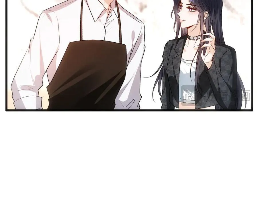 第117话 第一次撒娇 第41页