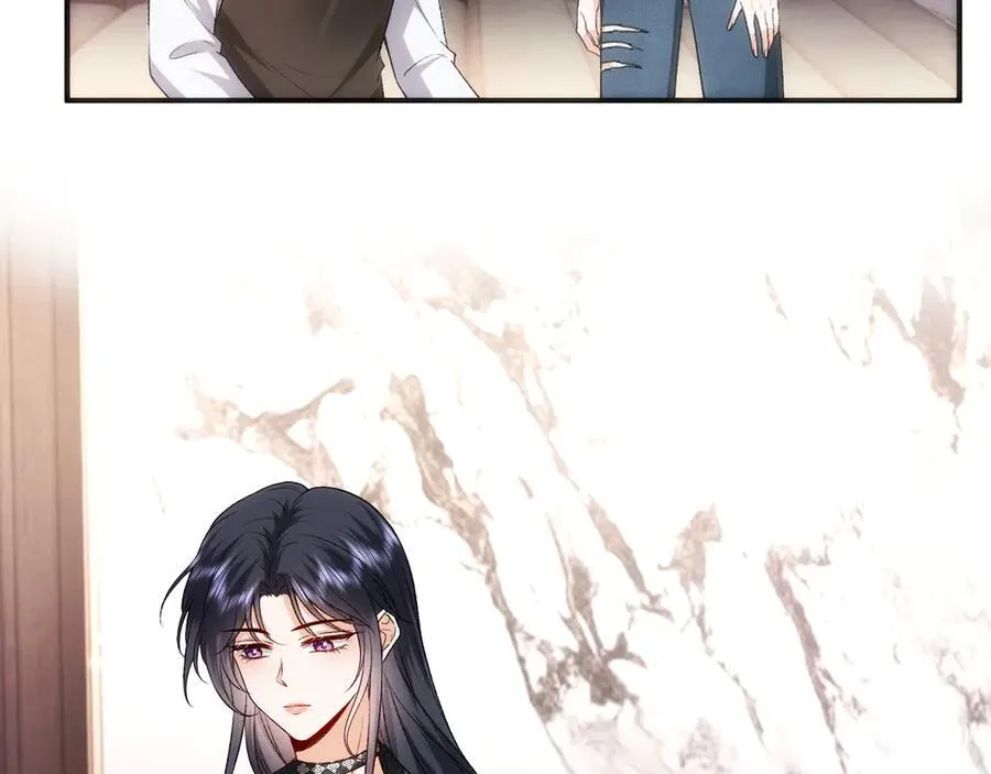 第117话 第一次撒娇 第44页