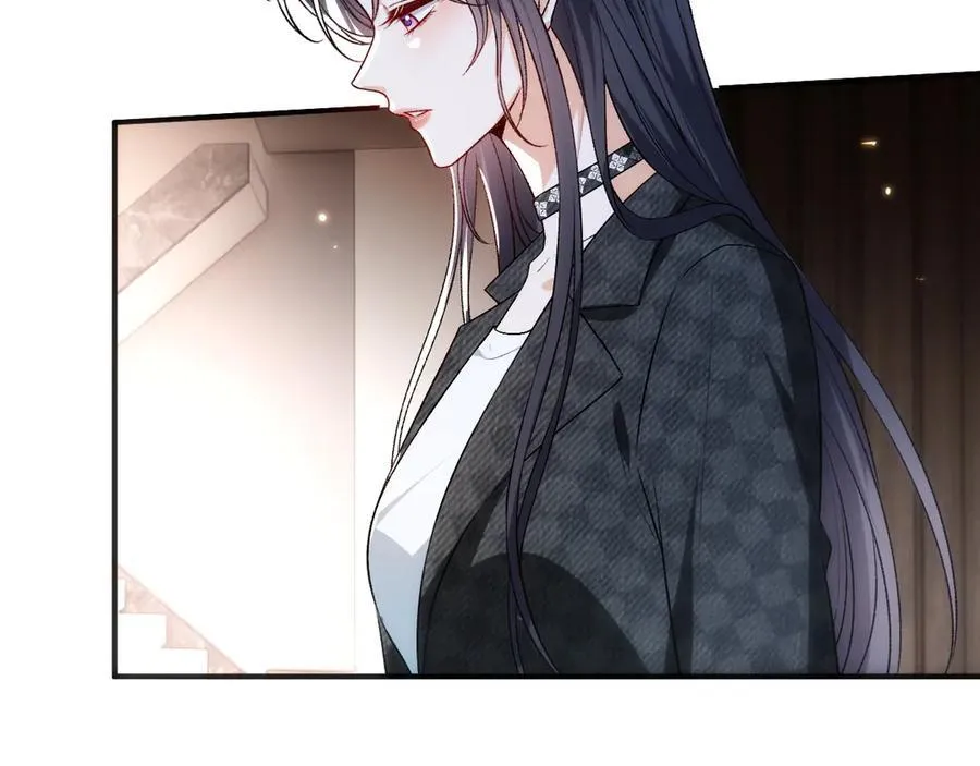第117话 第一次撒娇 第47页