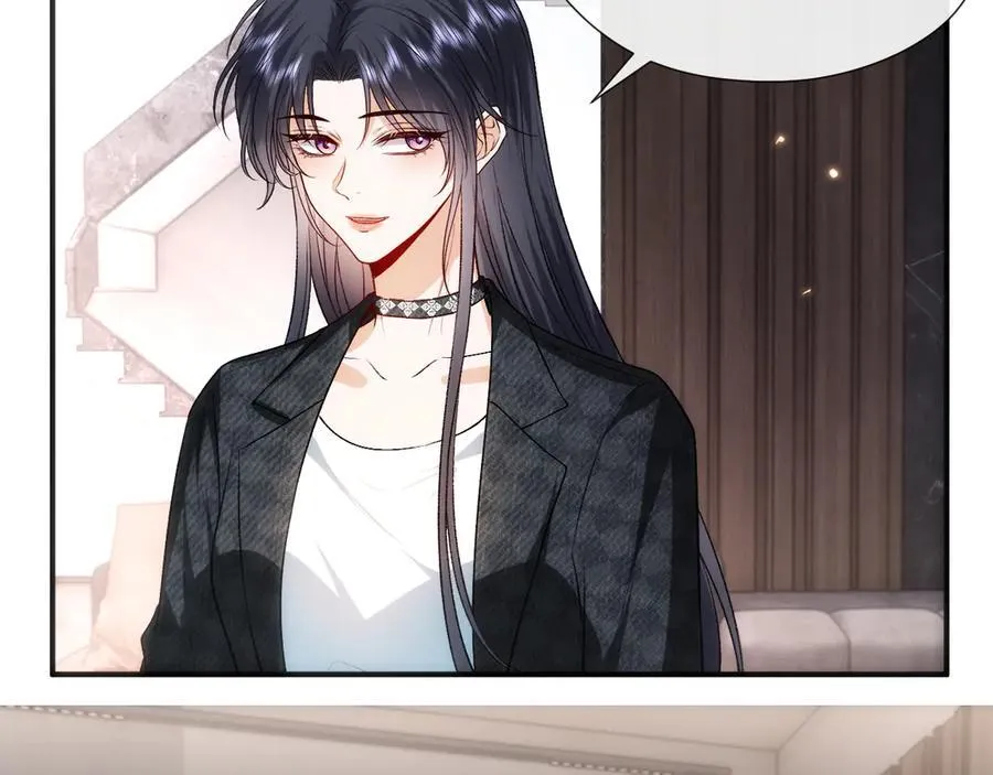 第117话 第一次撒娇 第50页