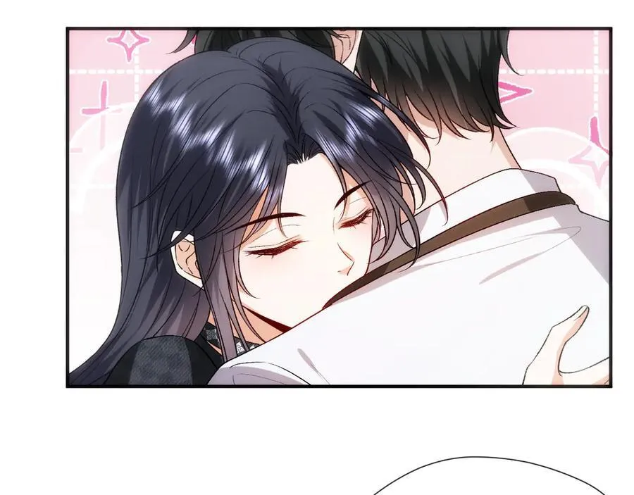 第117话 第一次撒娇 第53页