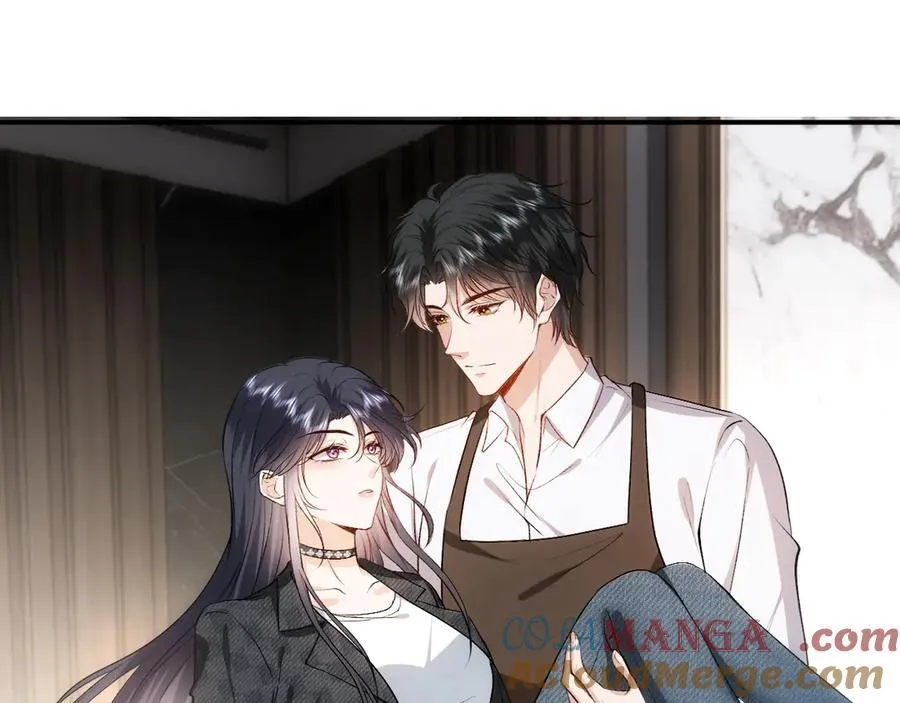 第117话 第一次撒娇 第58页