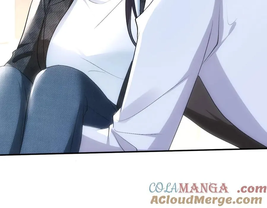 第117话 第一次撒娇 第61页