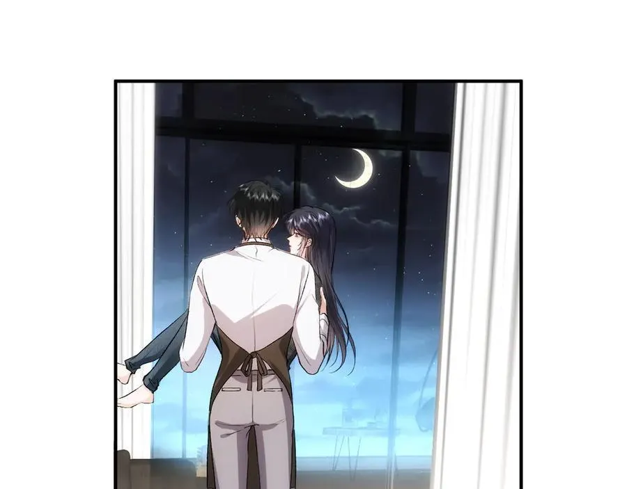 第117话 第一次撒娇 第62页
