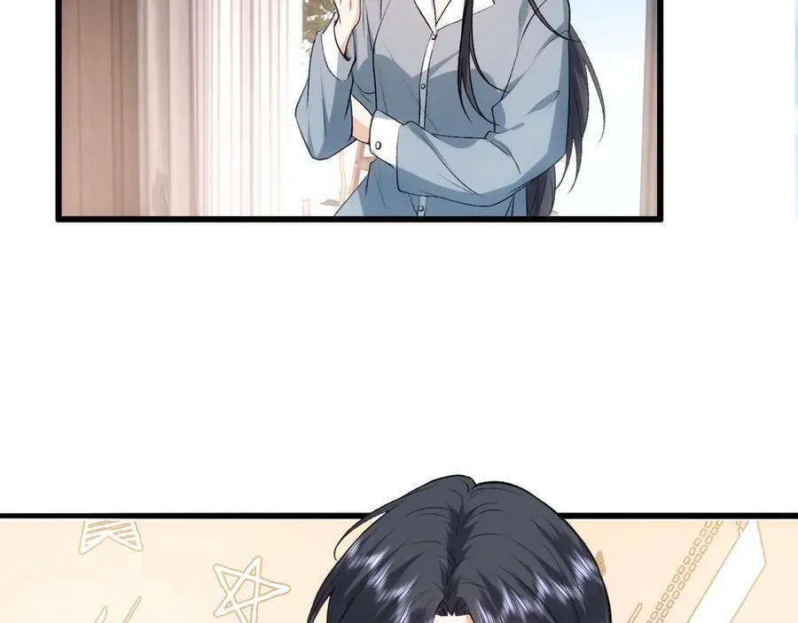 第118话 联手整治宿敌！ 第6页