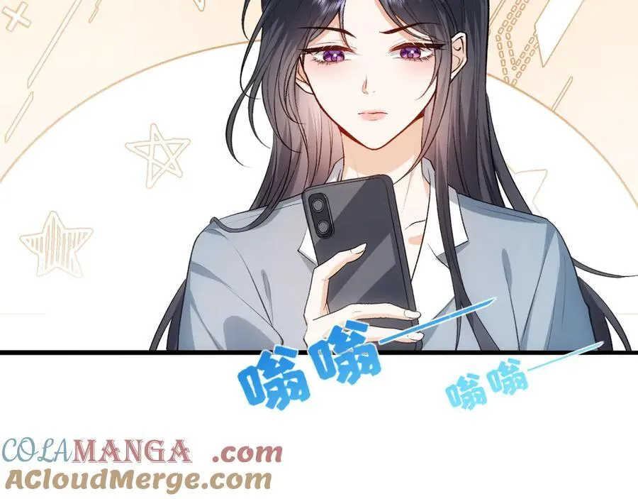 第118话 联手整治宿敌！ 第7页