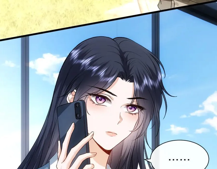 第118话 联手整治宿敌！ 第12页