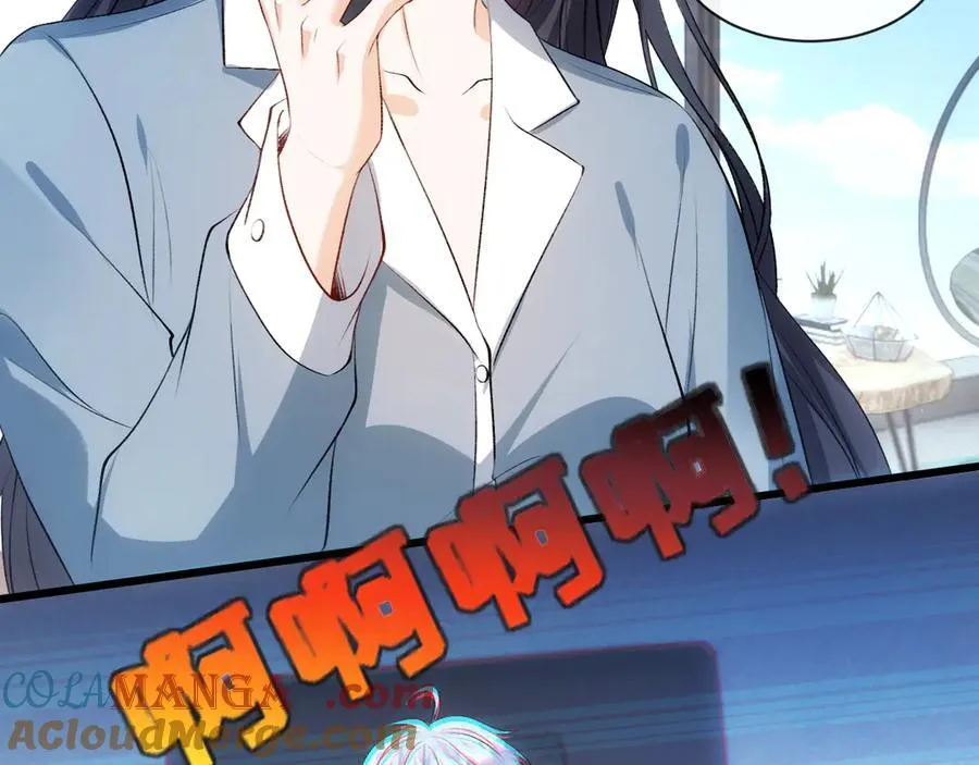 第118话 联手整治宿敌！ 第13页