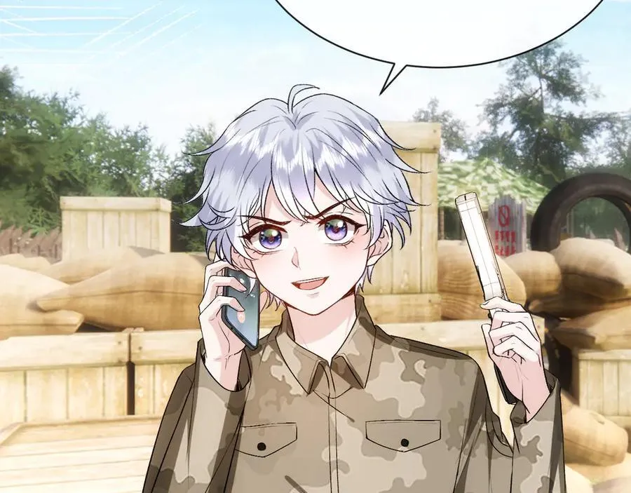 第118话 联手整治宿敌！ 第18页