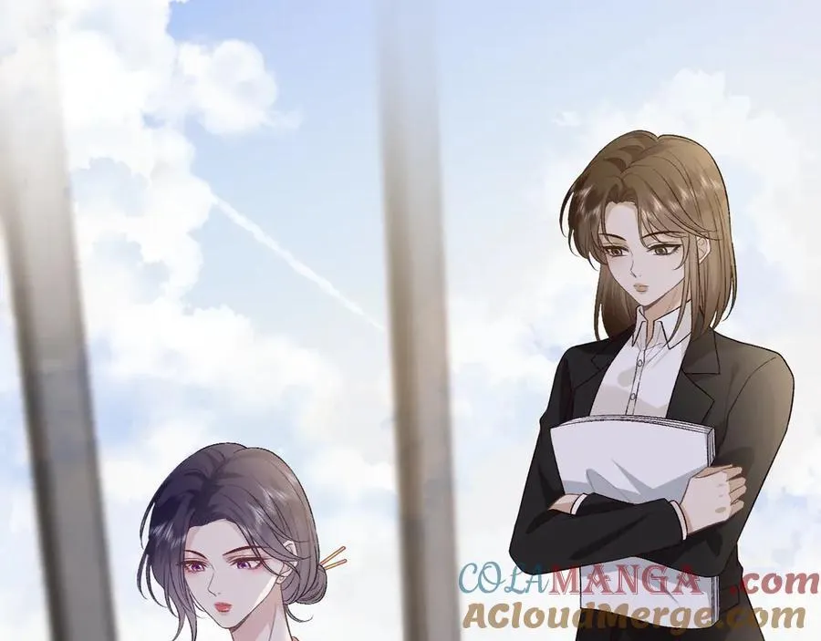 第118话 联手整治宿敌！ 第22页