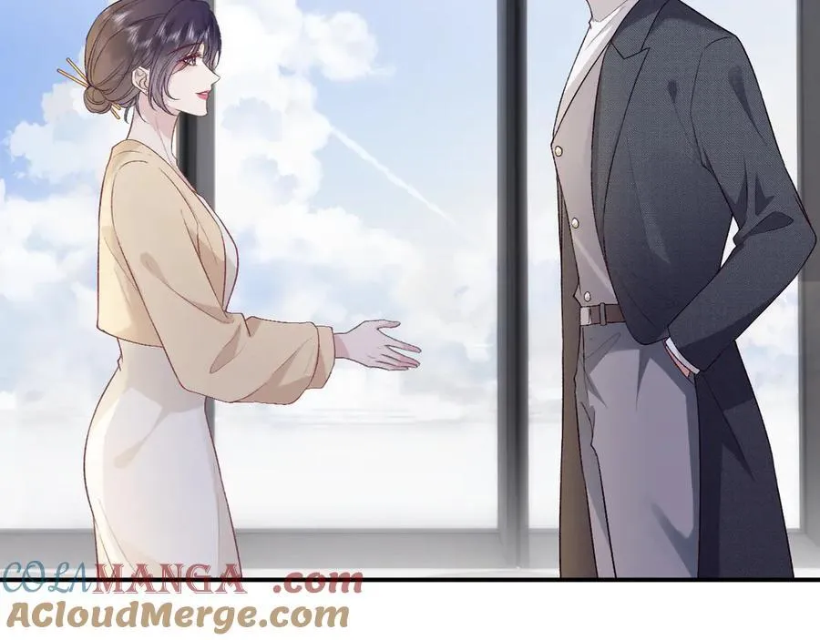 第118话 联手整治宿敌！ 第28页