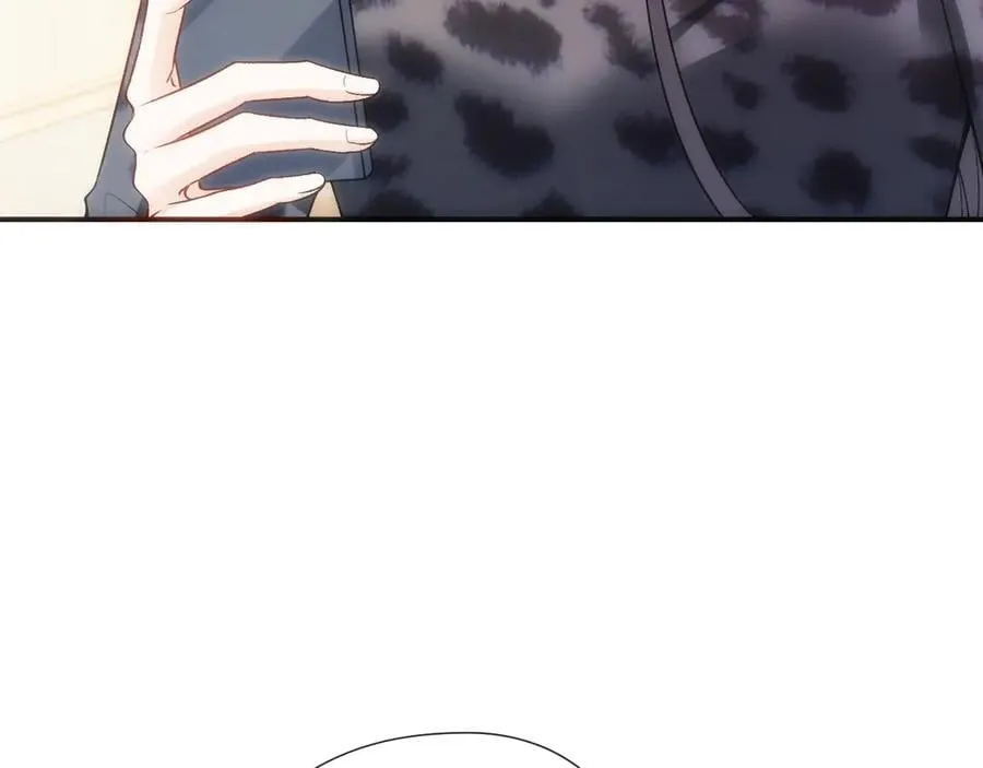 第119话 再送人头？ 第54页