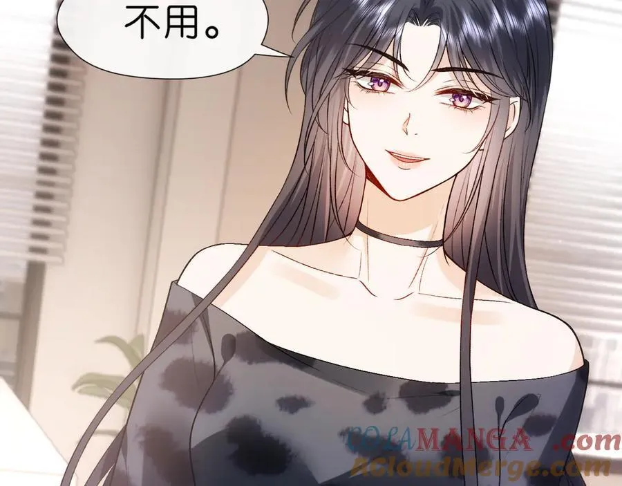 第119话 再送人头？ 第58页