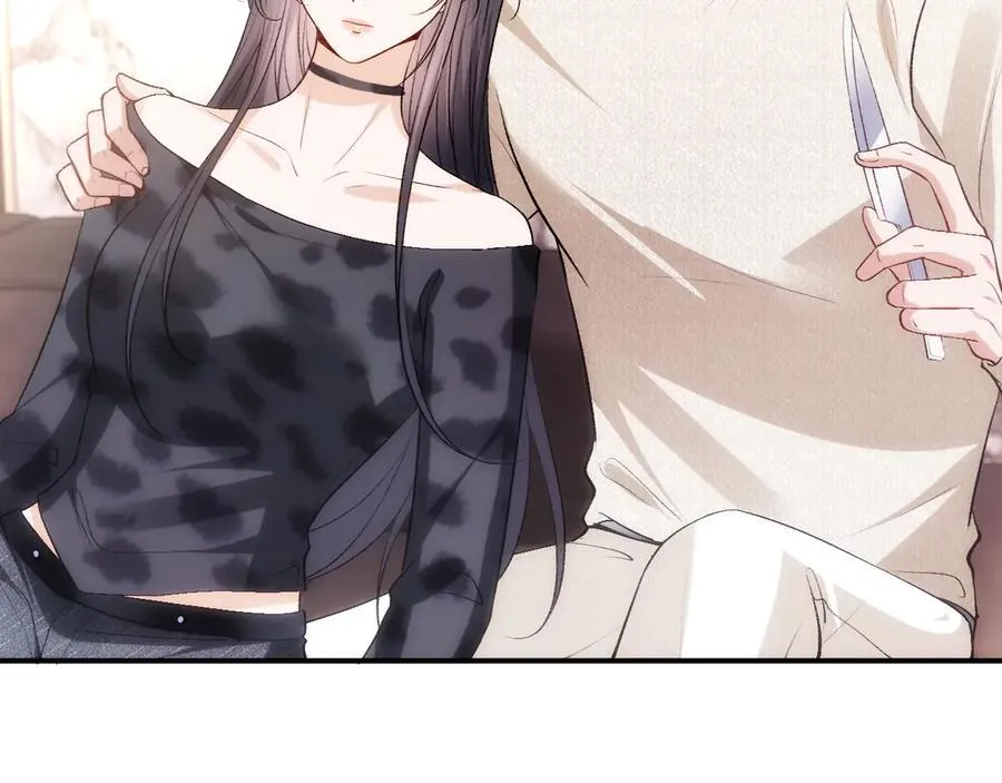 第119话 再送人头？ 第71页