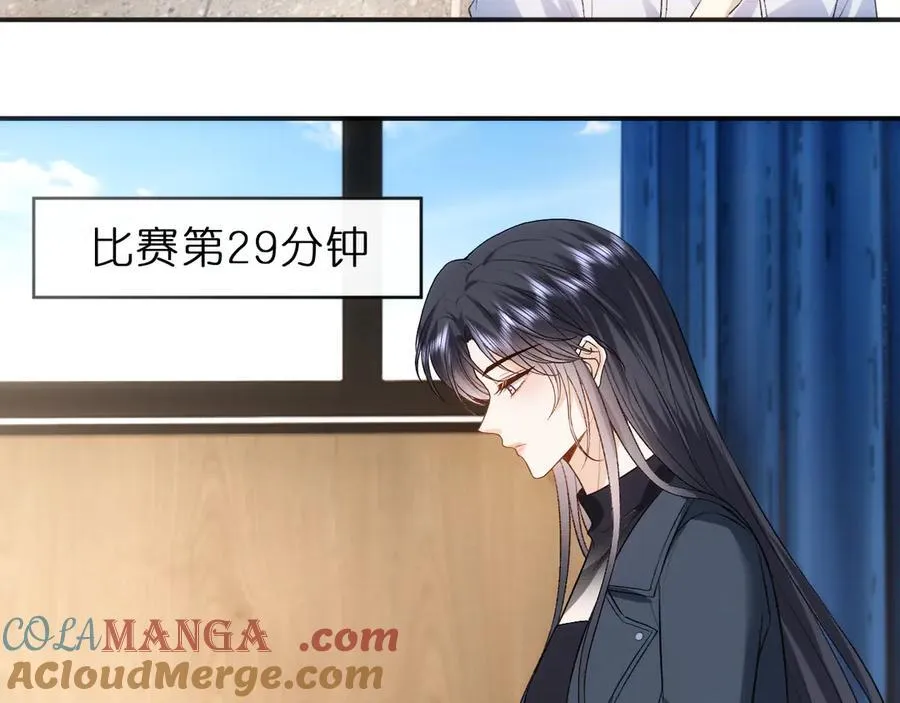 第120话 唯一的满分 第37页