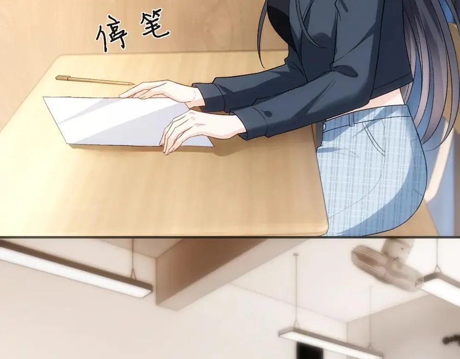 第120话 唯一的满分 第38页