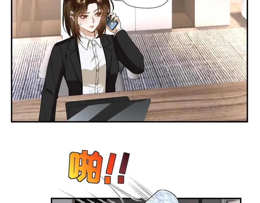 第120话 唯一的满分 第63页