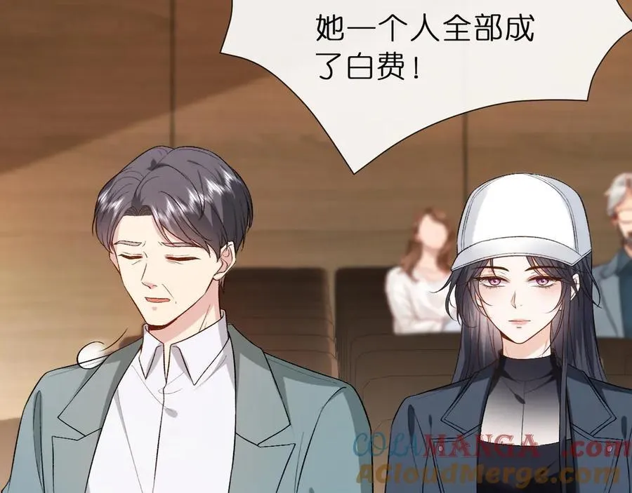 第121话 局势逆转！ 第28页