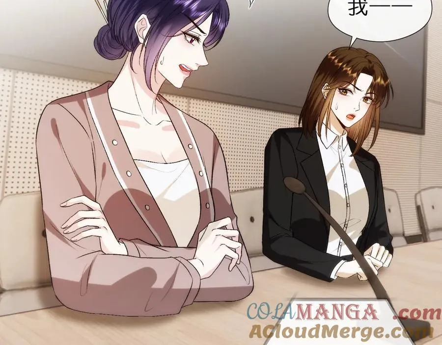 第121话 局势逆转！ 第58页